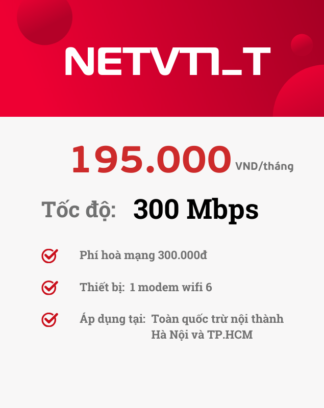 NETVT1_T